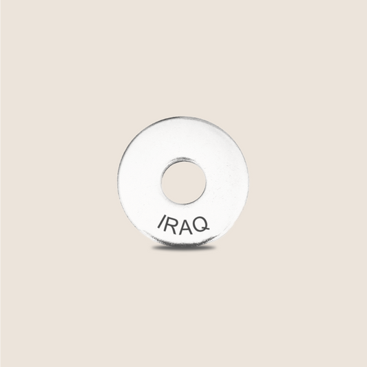Engraved Iraq Country Token to remember your holiday, adding it to your travel keychain to make the perfect keepsake.