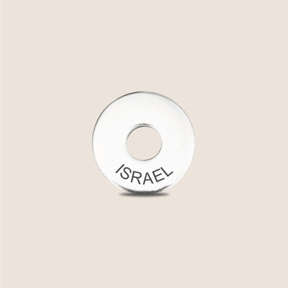Engraved Israel Country Token to remember your holiday, adding it to your travel keychain to make the perfect keepsake.