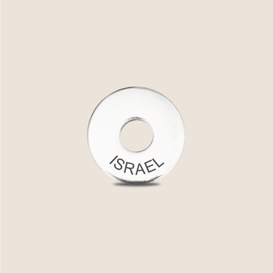 Engraved Israel Country Token to remember your holiday, adding it to your travel keychain to make the perfect keepsake.