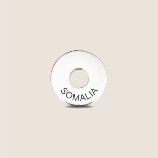 Engraved Somalia Country Token to remember your holiday, adding it to your travel keychain to make the perfect keepsake.