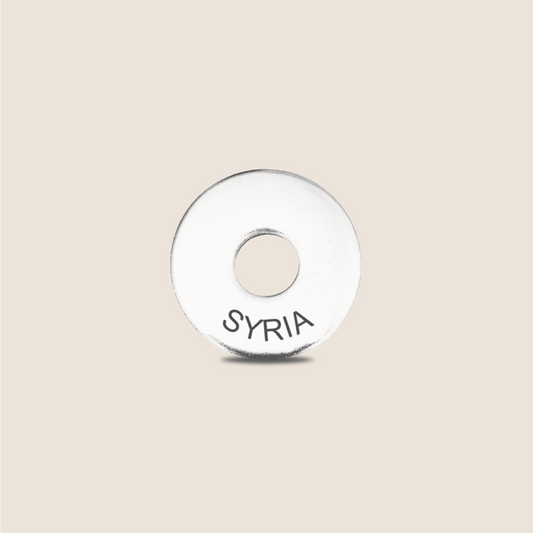 Engraved Syria Country Token to remember your holiday, adding it to your travel keychain to make the perfect keepsake.